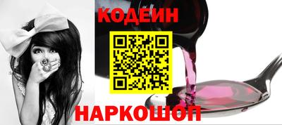 наркотики Бузулук