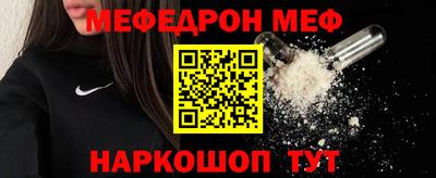 хмурый Бугуруслан