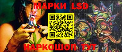 меф VHQ Будённовск