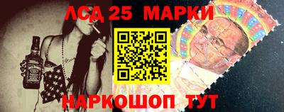 наркотики Бузулук