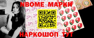 меф VHQ Будённовск