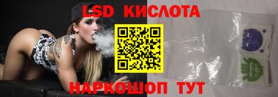хмурый Бугуруслан