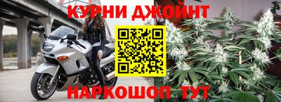 хмурый Бугуруслан