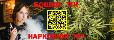 хмурый Бугуруслан