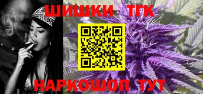наркотики Бузулук