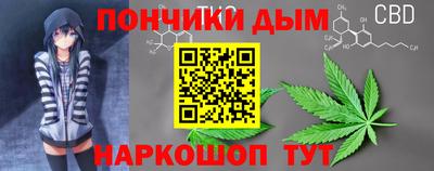 меф VHQ Будённовск