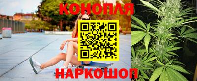наркотики Бузулук