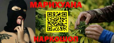 хмурый Бугуруслан