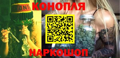 наркотики Бузулук
