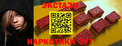 меф VHQ Будённовск