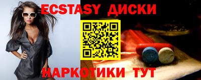хмурый Бугуруслан