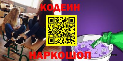 хмурый Бугуруслан