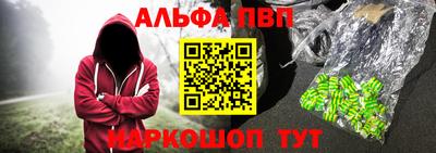 наркотики Бузулук