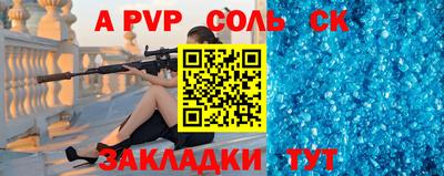 наркотики Бузулук