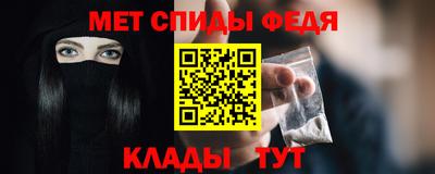 наркотики Бузулук