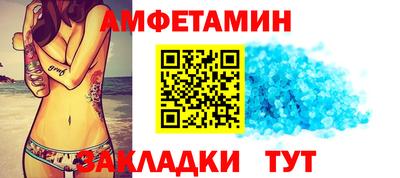 хмурый Бугуруслан