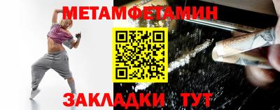 хмурый Бугуруслан
