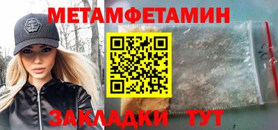 хмурый Бугуруслан