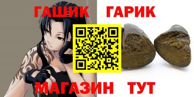 хмурый Бугуруслан