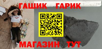 хмурый Бугуруслан