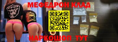 наркотики Бузулук