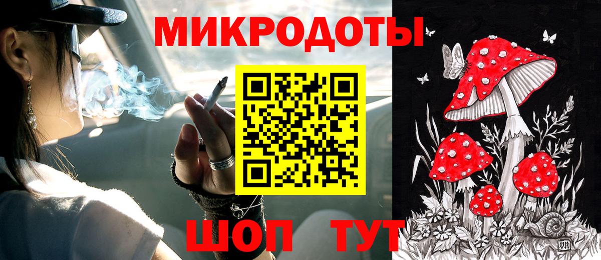 Псилоцибиновые грибы ЛСД  Вход с VPN  купить наркотик  Лениногорск  Псилоцибиновые грибы мицелий 