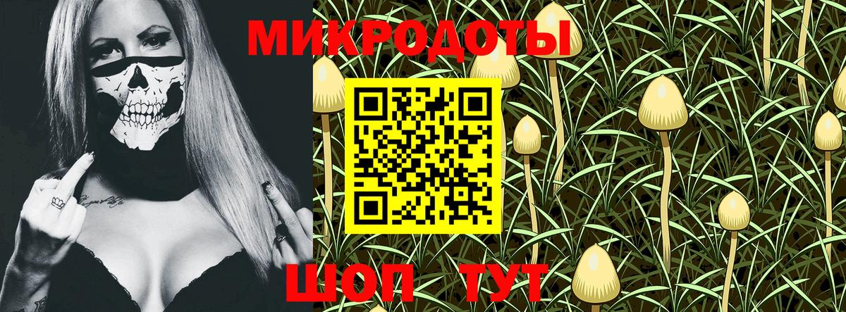 Вейп ТГК  Лениногорск  Меф МЯУ МЯУ кристаллы  Гашиш  Бошки Шишки  Бошки Шишки  МЕТАМФЕТАМИН  Вход с VPN 